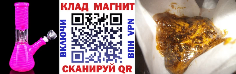 МЕТАМФЕТАМИН Михайлов