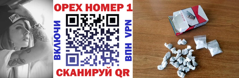 Cocaine VHQ  Купить  Михайлов 