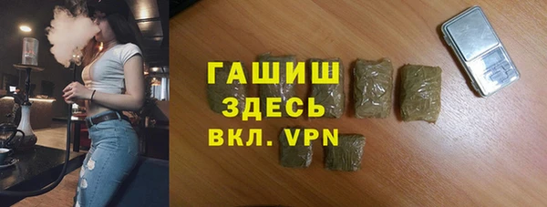 герыч Зеленодольск