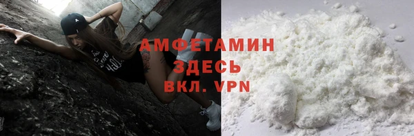 дистиллят марихуана Заводоуковск