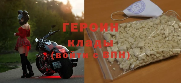 кокс Заволжск