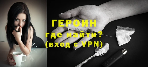 кокс Заволжск