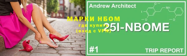 дистиллят марихуана Заводоуковск