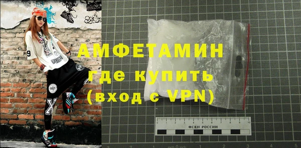 кокс Заволжск