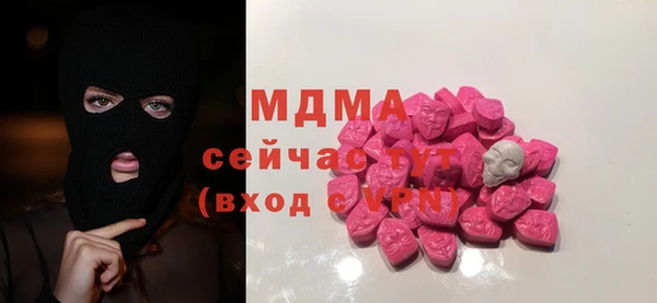 наркотики Тихвин