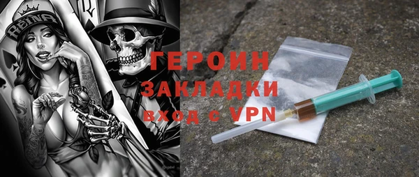 крисы Зерноград
