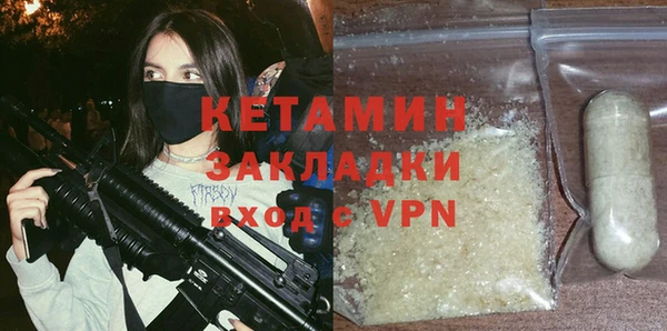 кокс Заволжск