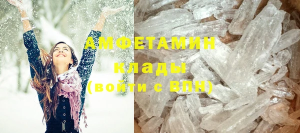 кокс Заволжск