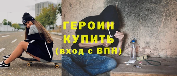 кокс Заволжск