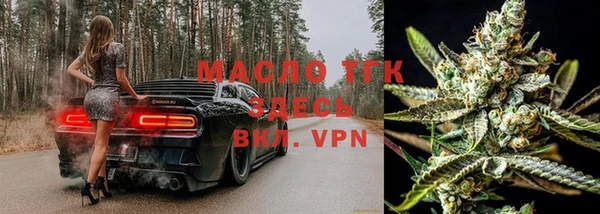 кокс Заволжск