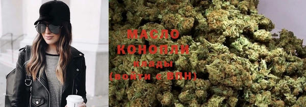 кокс Заволжск
