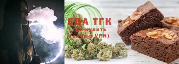 ALPHA PVP Заволжье