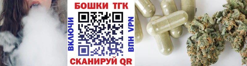 Купить  Михайлов  Каннабис THC 21% 